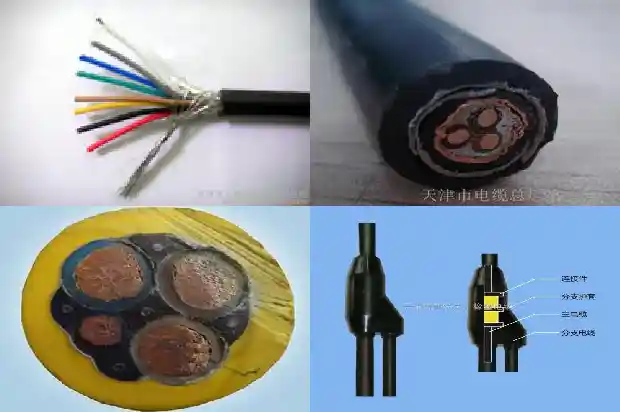 耐磨橡套软电缆1705709800000 耐磨橡套软电缆1705709800000