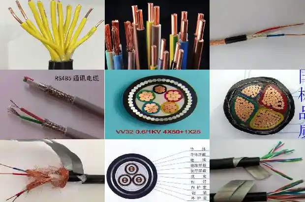 石墨烯屏蔽电缆(二)1714179489170 石墨烯屏蔽电缆(二)1714179489170
