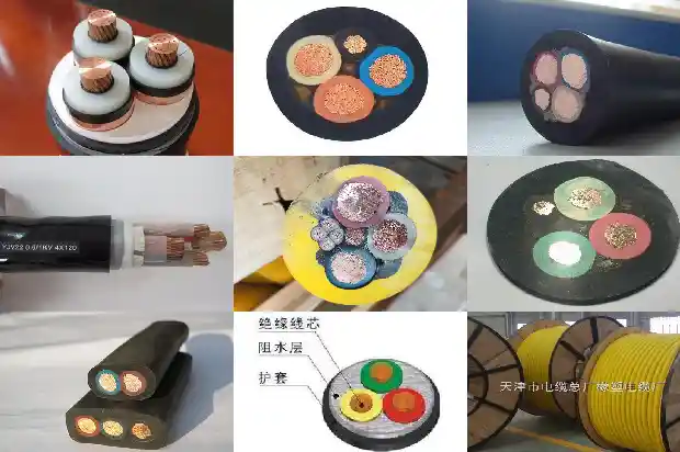 橡套软电缆yzw(四)1727744456211