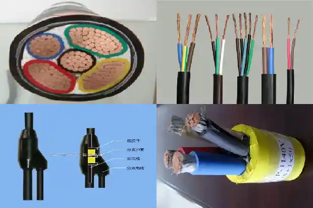 rvvp屏蔽软电缆1711596925473 rvvp屏蔽软电缆1711596925473