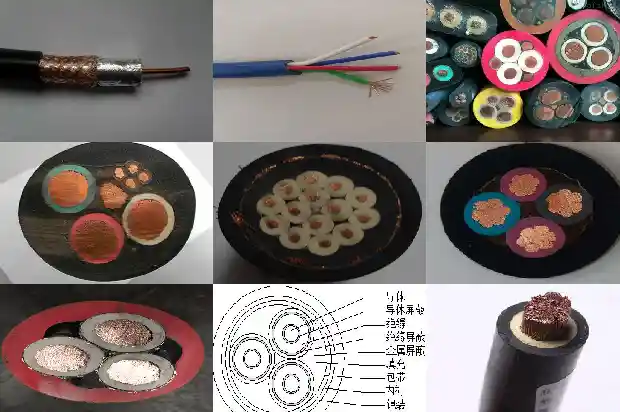采煤机用橡套屏蔽软电缆(三)1721870464449 采煤机用橡套屏蔽软电缆(三)1721870464449