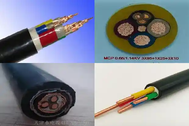 my移动橡套电缆(四)1727223887028 my移动橡套电缆(四)1727223887028
