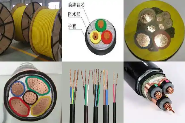 MHYS32矿用电缆(四)1728005014026 MHYS32矿用电缆(四)1728005014026