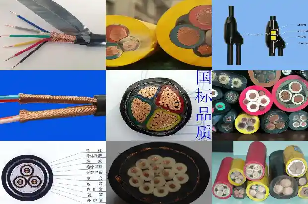 通讯电缆hya22(二)1713920861696 通讯电缆hya22(二)1713920861696