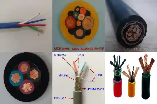 钢丝铠装船用电缆(二)1712808888526 钢丝铠装船用电缆(二)1712808888526