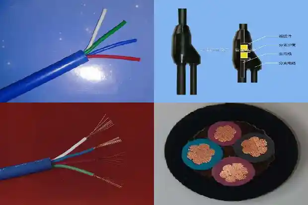 MVV22矿用铠装电缆1710549916632 MVV22矿用铠装电缆1710549916632