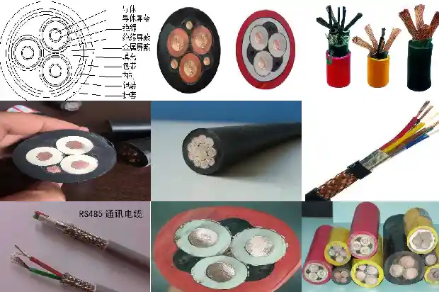 耐火防爆电缆(四)1726713703388