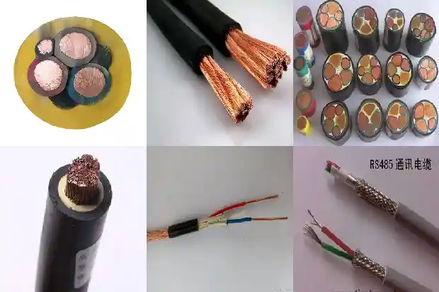24芯控制电缆1709252163491 24芯控制电缆1709252163491
