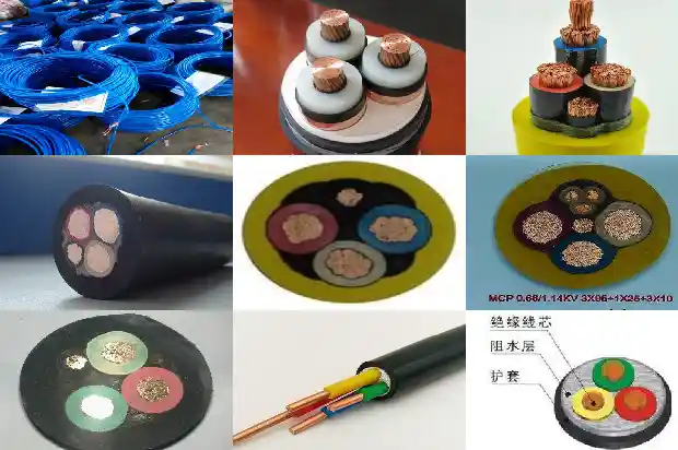 煤矿安全用矿用电缆(三)1720657365642 煤矿安全用矿用电缆(三)1720657365642