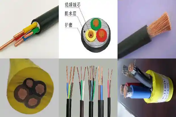 防水电力电缆(四)1727058991195 防水电力电缆(四)1727058991195