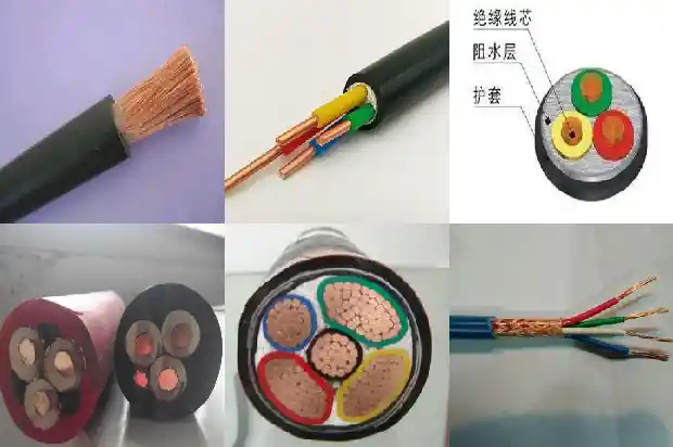 煤矿用阻燃光缆MGTS(四)1728008032746 煤矿用阻燃光缆MGTS(四)1728008032746