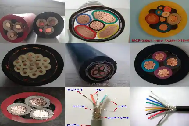 ng-a防火绝缘电缆(三)1720401714004 ng-a防火绝缘电缆(三)1720401714004