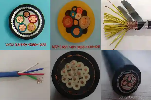 120平方电力电缆1709079943604 120平方电力电缆1709079943604