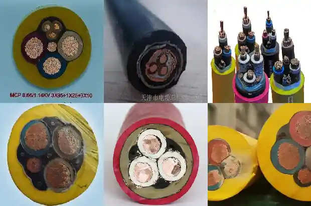 矿用高压橡套软电缆(四)1725065327727 矿用高压橡套软电缆(四)1725065327727