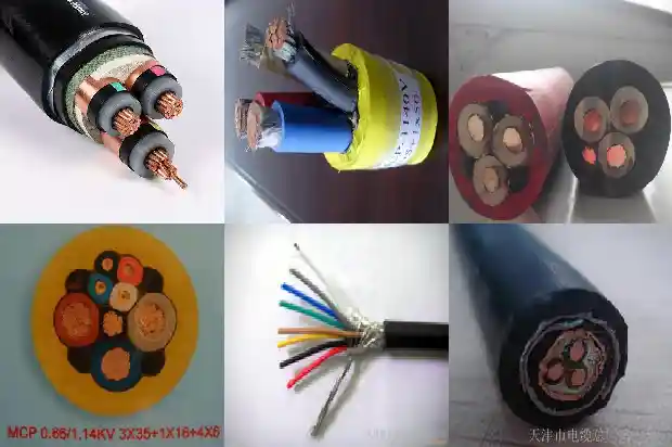 矿用电缆mvv(三)1720484022610 矿用电缆mvv(三)1720484022610