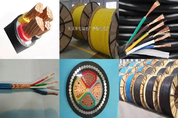 矿用myp电缆(三)1720483987978 矿用myp电缆(三)1720483987978
