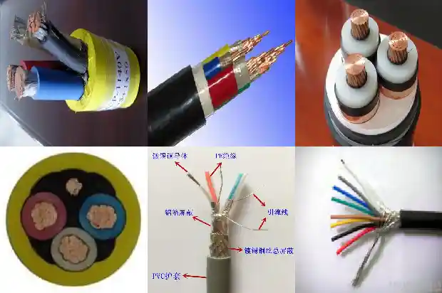 MYPT高压矿用橡套电缆(四)1727223721669