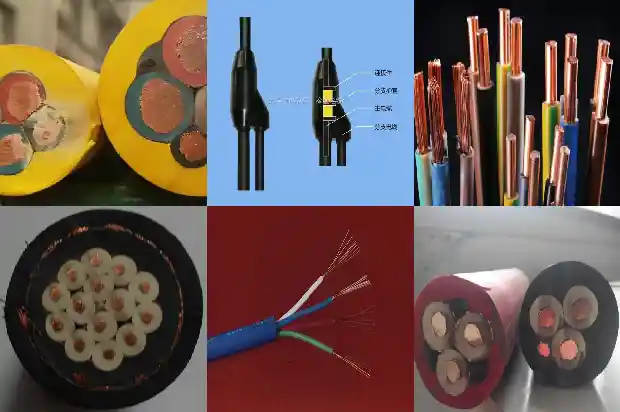 工业矿用电缆(四)1726791751637