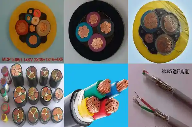 mkvvrp矿用软芯屏蔽控制电缆(三)1721959293631 mkvvrp矿用软芯屏蔽控制电缆(三)1721959293631