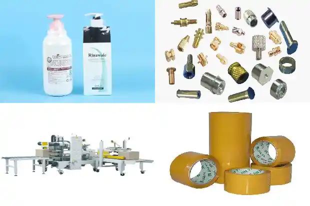 2米的桂花树卖多少钱一棵