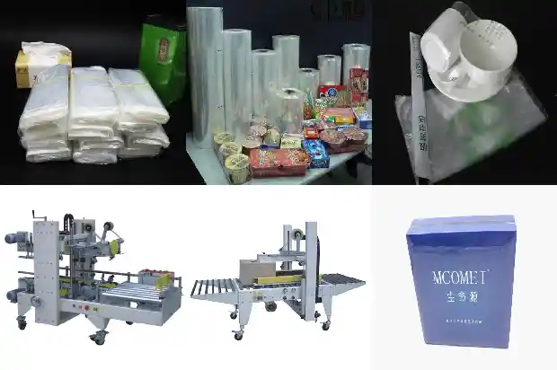 广东桂花树收购价格