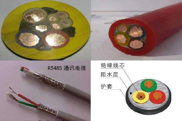 485ͨѶרÓÃÏßÀÂ1772415741966 485ͨѶרÓÃÏßÀÂ1772415741966